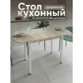 Стол кухонный раздвижной Европейский, Дуб Сонома, 110-140х70х75