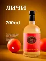 Сироп для кофе, коктейлей, десертов и выпечки Herbarista, Личи Chinensis Plum, 700 мл