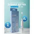 Электрическая зубная щётка Revyline Infant RL 025, для мальчиков от 0 до 3 лет, голубая