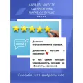 Турка медная для кофе / 440 мл / Пятигорск