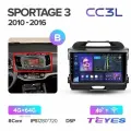 Магнитола Kia Sportage 3 2010-2016 (Комплектация B) Teyes CC3L 4/64GB, штатная магнитола, 8-ми ядерный процессор, IPS эк
