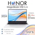 16 Ноутбук Honor MagicBook X16 Plus 2024, BRI-7651A, 2.5K 2560x1600 AMD Ryzen 7 8845HS, RAM 16Гб, SSD 512Гб, Windows 11