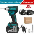 Kamolee 588N. m 18V LXT Литий - ионный бесщеточный 1 / 4 - дюймовый режим быстрого переключения передач 5 - ступенчатый ударный привод
