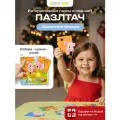 Говорящие пазлы для детей от BertToys Пазлтач Животные фермы, 36 деталей