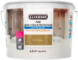 Лак для стен и потолков Luxens акриловый цвет дуб полуглянцевый 2.5 л