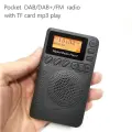 HXSJ DAB/FM Радиоприемник, yellow