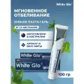 Зубная паста White Glo, Отбеливающая Мгновенное отбеливание, 100 г