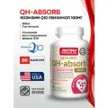 Jarrow Formulas Ubiquinol QH-Absorb 100 mg 60 softgels/Убихинол QH-Абсорб 100 мг 60 гел. капс.