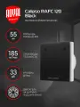 Вентилятор вытяжной Royal Thermo RAFC 120, 120 мм, черный, для ванной и туалета