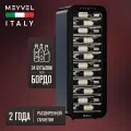 Винный холодильный шкаф Meyvel MV34-KBF1 компрессорный (отдельностоящий холодильник для вина на 34 бутылки)