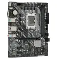 Материнская плата ASRock H610M-H2/M.2 D5
