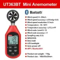UNI-T UT363BT Цифровой анемометр