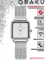 Наручные часы OBAKU, белый