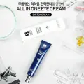 Омолаживающий лифтинг-крем для век с пептидным комплексом Medi-Peel 5 GF Eye Tox Cream, 40 мл