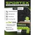 Набор Sportex, для самостоятельного устройства резинового покрытия, фракция 2-4мм, 20кг, цвет черный