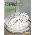 Коврик для душа AHOME, противоскользящий, с присосками, белый, 54x54 см