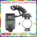 Кольцевая вспышка MEIKE MK-14EXT-N/C GN14 для Nikon For Nikon