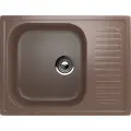 Каменная мойка для кухни врезная SURAGRAN S-18, 640*490мм, прямоугольная, цвет терракот/Раковина для кухни