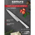 Нож кухонный поварской Samura Harakiri универсальный серрейтор профессиональный SHR-0024AW