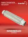 KORTEX KES5029IL Гофра глушителя INTERLOCK (40x260)