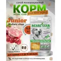 Сухой корм для щенков с 6 до 18 месяцев Acari Ciar Junior Beef Turkey 6,5 кг медиум гранула