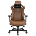 Компьютерное игровое кресло AndaSeat Kaiser 3 , размер L (120кг), кожа, Bentley Brown (коричневый)