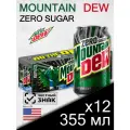 Mountain Dew Zero Sugar, 0.355 л, 12 шт, классическая банка (газированный напиток Маунтин Дью Зеро, без сахара, США)