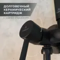 Гигиенический душ для унитаза со смесителем, скрытый монтаж, черный матовый