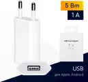USB зарядка 5 Вт (1A) для iPhone и других устройств Apple, белая / Original drop