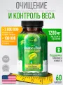 Очищение и поддержка ЖКТ Irwin Naturals 2-in-1, для снижения веса, капсулы, 60 капсул