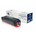 Картридж NV Print NVP совместимый NV-067H Magenta для Canon MF651Cw/655Cdw/657Cdw/LBP631Cw/633Cdw (2350k)