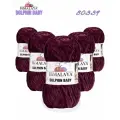 Пряжа Himalaya DOLPHIN BABY 100% Полиэстер, 100гр/120м, (80339 ежевичный) 1 упаковка (5 мотков)