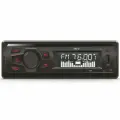 Автомагнитола ACV AVS-1701R, FM/MP3/USB/SD сделает любые поездки намного интереснее.