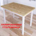 Стол кухонный Классика из массива сосны, 90х50х76 см, лакированная столешница 40 мм и ножки белого цвета
