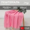 Полотенце - пештемаль пляжное Полосы, 100x180 см, хлопок 100%, розовое