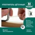12 метров Tecseal SM 7x6 4P IV (слоновая кость, молочный) щеточный уплотнитель (шлегель) для шкафа-купе 12 метров (на 2 двери)