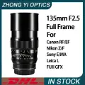 Zhongyi 135 мм F2.5 объектив для камер, Pentax KA