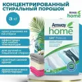 SA8 Premium Порошок стиральный концентрированный Amway Home, 3 кг