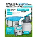 Bestway 58497 6056 л/час песочный фильтр-насос bw58497 голубой