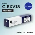 Картридж NetProduct C-EXV18 для Canon iR-1018/1020/1022/1024