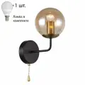 Бра с лампочкой F-Promo Modestus 2344-1WLamps E14 P45