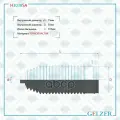 Пыльник рулевой рейки размер: 15x55x193 GELZER арт. H3038SA