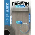 Самоклеящиеся пвх панели в рулоне под дуб элегант