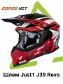 Шлем кроссовый JUST1 J39 Revo - красный, белый, черный глянцевый размер S