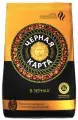 Кофе в зернах черная карта 1 кг