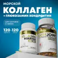 Комплекс для суставов и связок aTech nutrition Коллаген морской + Хондроитин/Глюкозамин/МСМ 2 уп.