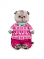 Мягкая игрушка BUDI BASA Collection Кот Басик, в зимней пижаме, в подарочной упаковке