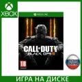 Игра Call of Duty: Black Ops 3 (III) Xbox One, Series X Английский язык Диск на Xbox