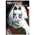  Исида С. Манга Токийский гуль: re. Кн. 2. твердый
