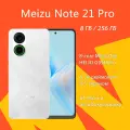 Смартфон Meizu Note 21 Pro 8/256 ГБ M412H NFC IPS 120Гц 5000мAч, белый